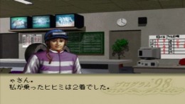 ����������� ���� Winning Post 3 - Program '98