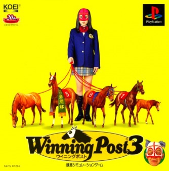 Winning Post 3 ������� ���������