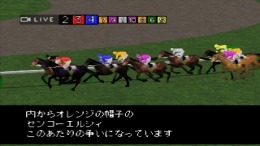 ������� ��� Winning Post 3