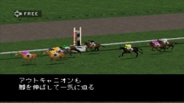 Winning Post 3 �����