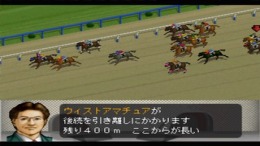 ������� ��� Winning Post 4 - Program 2000