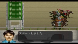 ������� Winning Post 4 - Program 2000