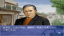 �������� Winning Post 4