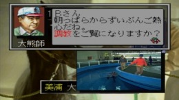 �������� Winning Post EX