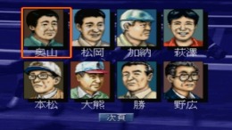 �������� ���� Winning Post EX