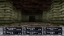 ������� Wizardry - Dimguil