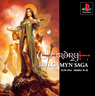 Wizardry - Llylgamyn Saga ������� ���������