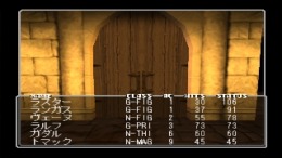 Wizardry - Llylgamyn Saga��� PS1