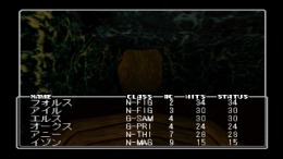 �������� ���� Wizardry - Llylgamyn Saga