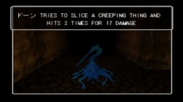 Wizardry - New age of Llylgamyn �����