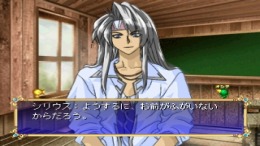 ������� Wizard's Harmony 2