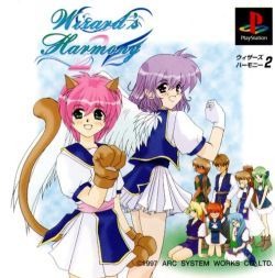 Wizard's Harmony 2 ������� ���������