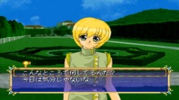 ������� ��� Wizard's Harmony 2