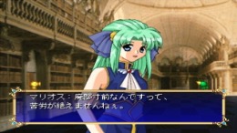 �������� Wizard's Harmony 2