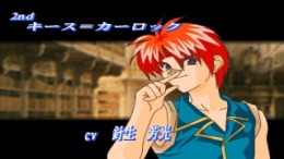 Wizard's Harmony 2 �����