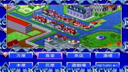 ������� ��� Wizard's Harmony R