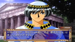 ������� Wizard's Harmony R