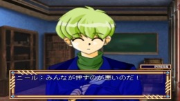 �������� ���� Wizard's Harmony R