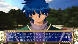 Wizard's Harmony R �����