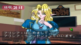 ������� ��� Wizard's Harmony