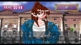 �������� Wizard's Harmony