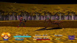 Wolkenkratzer Shinpan No Tou ��� PlayStation 1