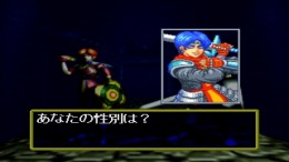 ������� Wolkenkratzer Shinpan No Tou