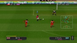 ������� World Soccer Jikkyou Winning Eleven 2000 - U-23 Medal e no Chousen