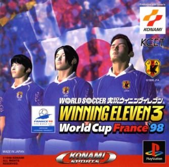 World Soccer Jikkyou Winning Eleven 3 - World Cup France '98 ������� ���������