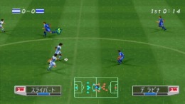 World Soccer Jikkyou Winning Eleven 3 - World Cup France '98��� PS1