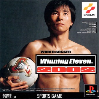 World Soccer Winning Eleven 2002 ������� ���������