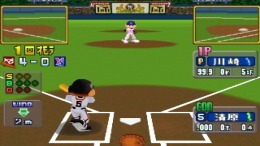 World Stadium 2��� PS1