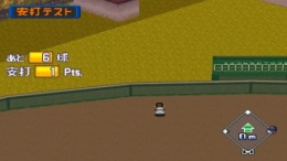 World Stadium 2 �����