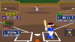 World Stadium 3 ��� PlayStation 1