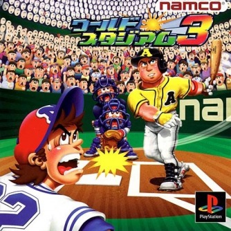 World Stadium 3 ������� ���������