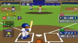 ������� ��� World Stadium 3