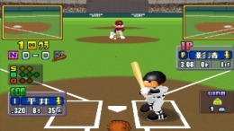 �������� ���� World Stadium 3