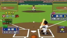 World Stadium 3 �����