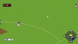 World Stadium 4��� PS1