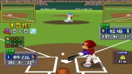 ������� World Stadium 5