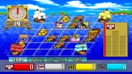 ������� ��� World Stadium 5