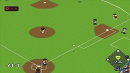 World Stadium 5��� PS1