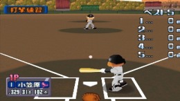 �������� ���� World Stadium 5