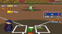 World Stadium EX ��� PlayStation 1