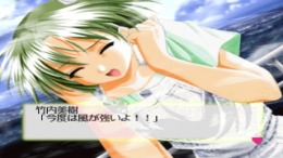 ������� World Tour Conductor