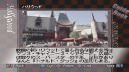 ������� ��� World Tour Conductor