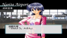 �������� World Tour Conductor