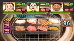 ������� ��� Yakiniku Bugyou