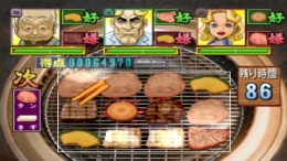 �������� Yakiniku Bugyou