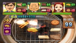 ����������� ���� Yakiniku Bugyou